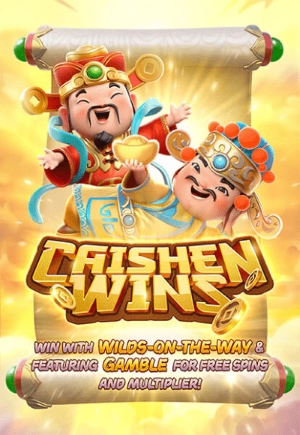 cai-shen-wins-vertical