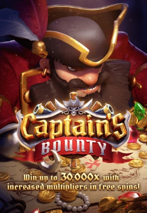 captains-bounty-vertical