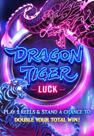 dragon-tiger-luck-vertical