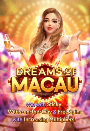 dreams-of-macau-vertical