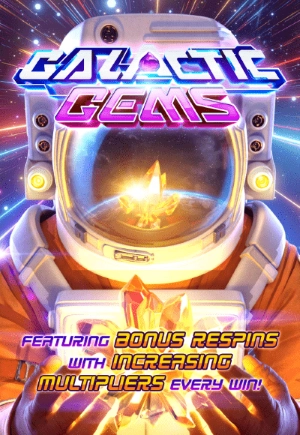 galactic-gems-vertical