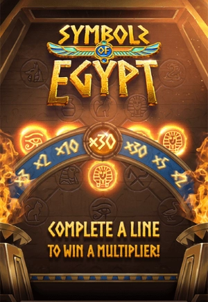 symbols-of-egypt-vertical